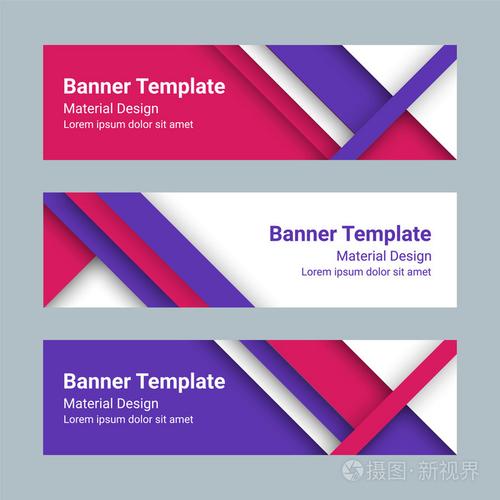 可以用作业务模板或 web 设计中.矢量图