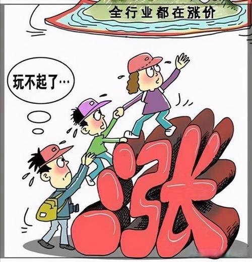 redmi note10系列或将无奈涨价,米粉:都是缺芯惹的祸
