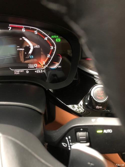 【图】5系出现故障码_宝马5系论坛_汽车之家论坛