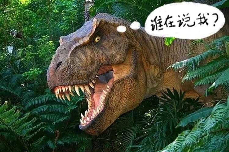 会说话的恐龙来到中国古动物馆