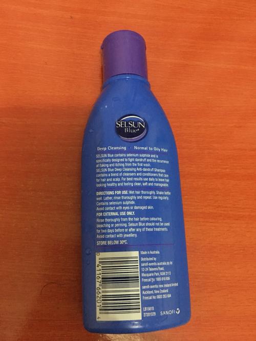 澳洲selsun blue去屑止痒洗发水