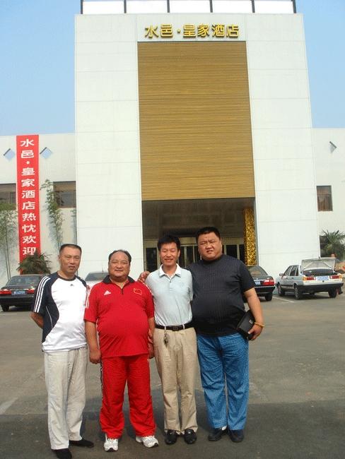 鲁能球迷会长鞠勇菏泽纪行