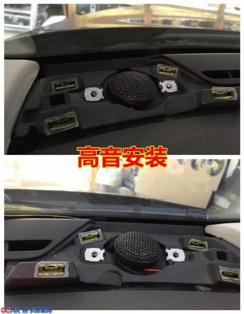 大众帕萨特音响改装德国伊顿pow172.