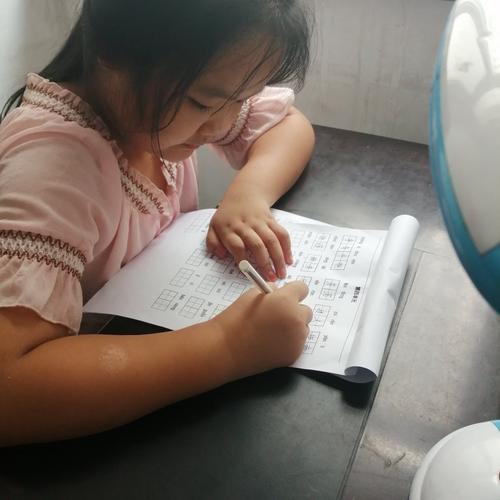 四年级2班王子怡——快乐的暑假生活 - 美篇