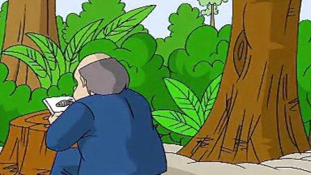 12 钱学森的故事 下-动漫-高清完整正版视频在线观看