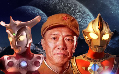 【奥特曼】诸葛赛文vs司徒星人
