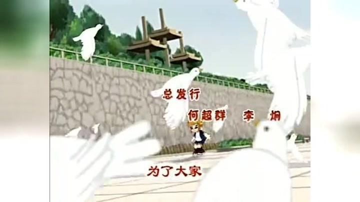      蓝猫淘气3000问之消防大本营