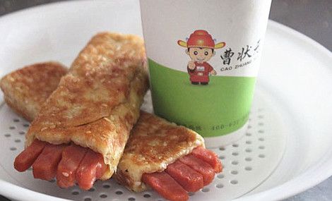 曹状元烧饼(嘉祥店)