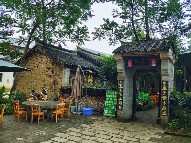 游访豫南小山村~~郝堂村故事
