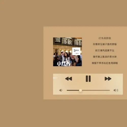 被窝小说07 《姜糖》春眠药水推荐入坑!