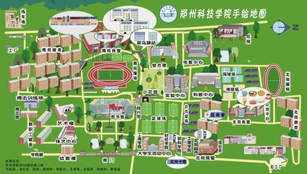 商丘工学院(北校区)位于河南省商丘市梁园区,学校环境优美,基础设施