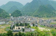 贵州省铜仁市思南县亭子坝镇中学