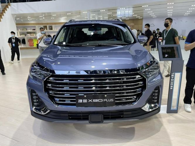 出游必备座驾,捷途x90 plus,强势登陆