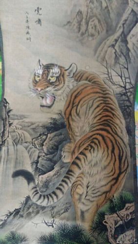 陈铁珊虎啸图