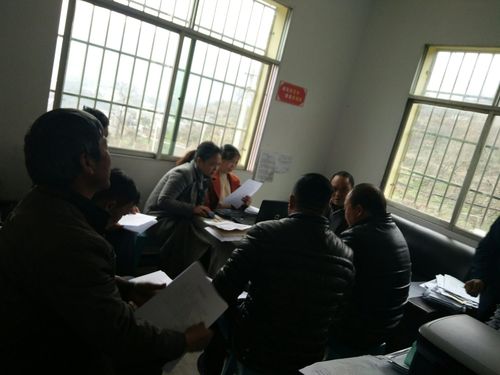 2018冬天开会图片