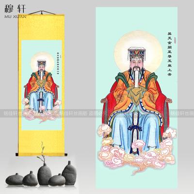 神像彩色简笔画