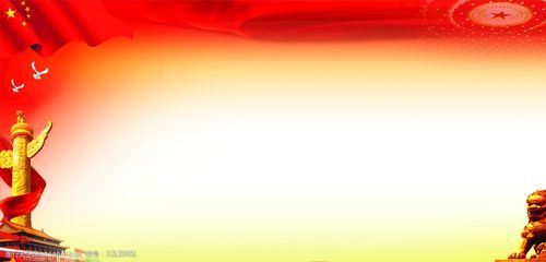 关键词:党建工作背景 党建 红色 空白 廉政 纪检 设计 文化艺术 其他