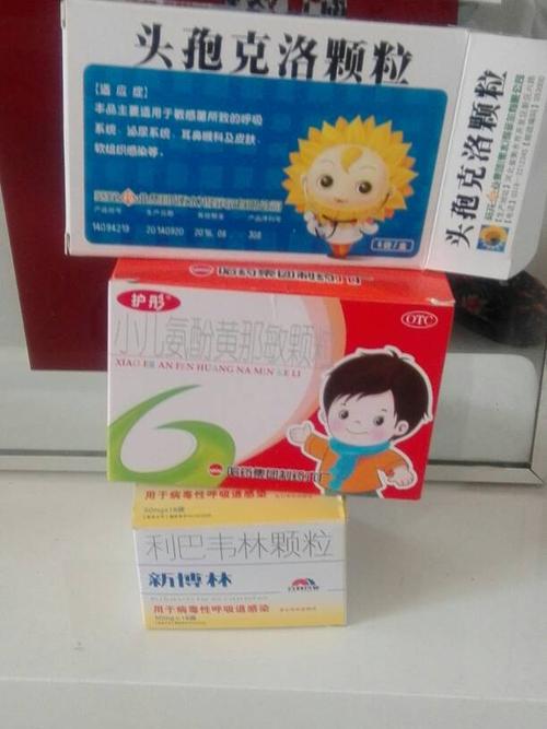 宝宝又发烧了,,贴退烧贴,可以喝退烧药吗?有谁知道