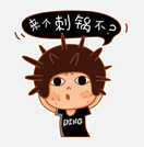 妈呀……这一瞧不要紧~小编彻底沦陷了!什么?