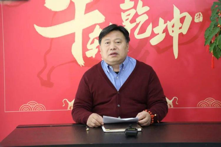 东阿国胶堂董事长 司家勇