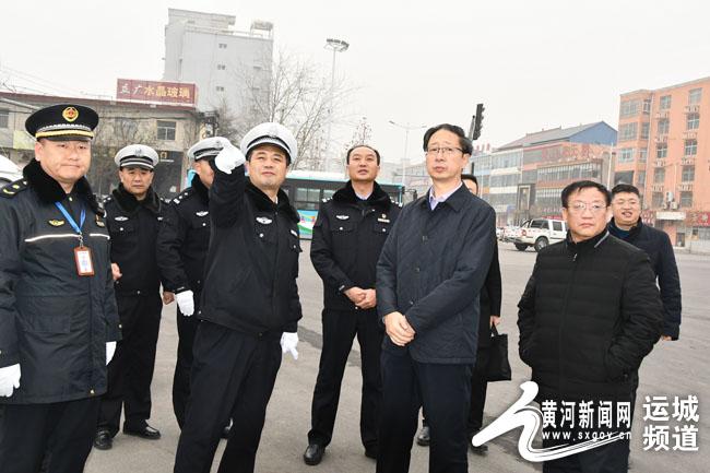 夏县县委书记张宏志督导检查大气污染防治工作