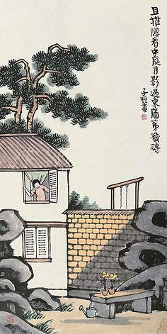 丰子恺漫画人物