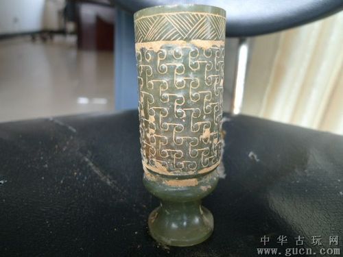 精密的汉代玉杯