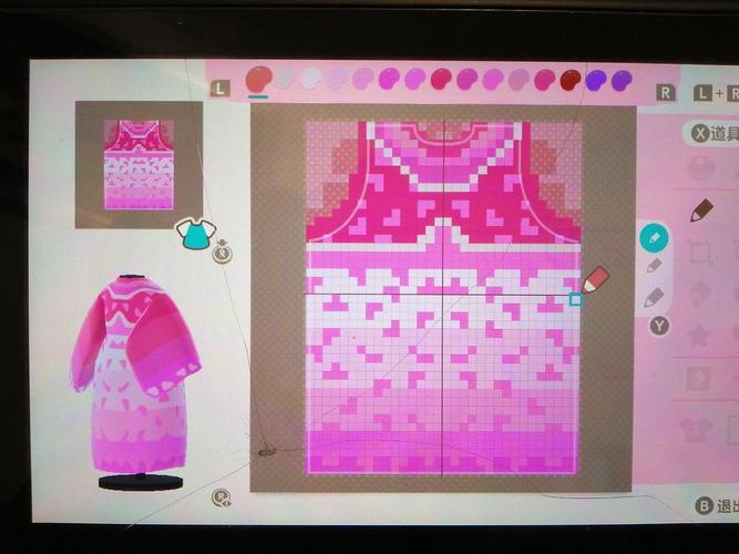 【服装设计分享】奇迹动森(0405新增一件赏樱和服)