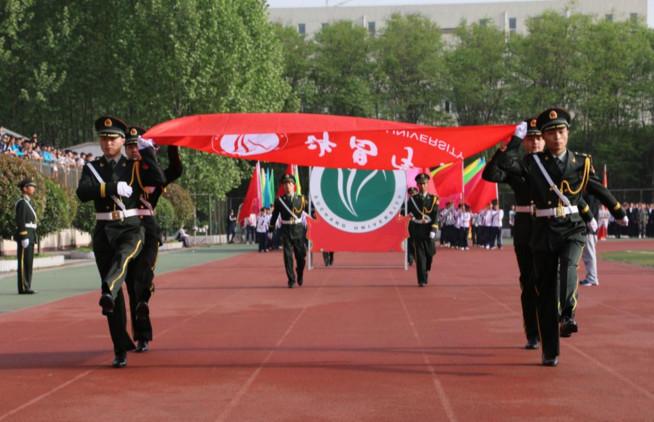 许昌学院医学院老年服务与管理专业