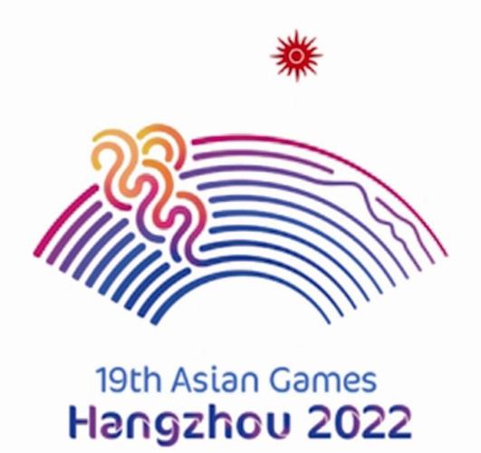 距杭州2022年亚运会还有900天