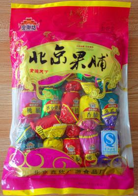 供应厂家直销 北京特产 袋装果脯,欢迎批发选购,一箱起批.