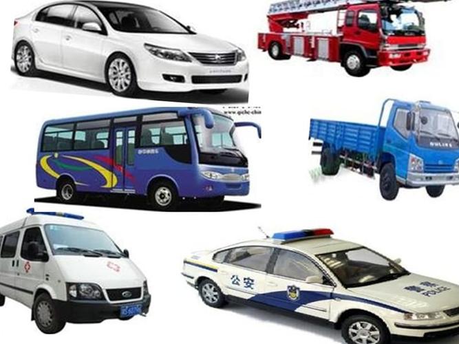 中班社会活动《马路上的车》.ppt