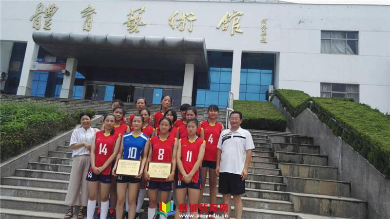 棠张镇中心中学女排征战省第二十五届中学生排球锦标