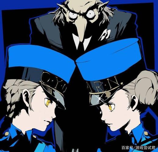 女神异闻录5双子任务合成表你知道吗?