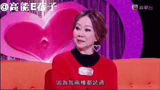 衣香鬓影林燕妮:是地球有憾,失去了这一生一代一才女