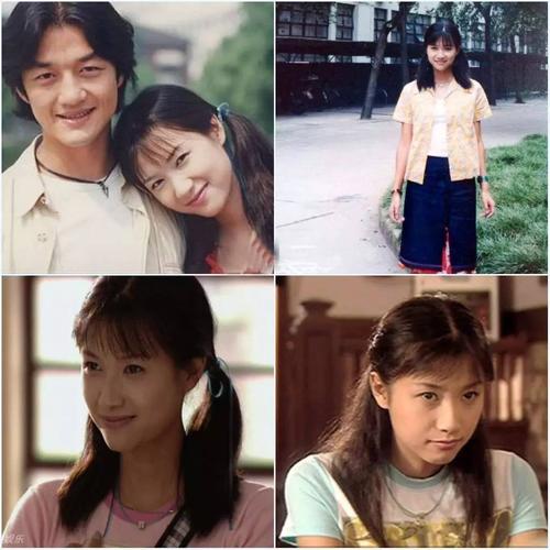 1998年《将爱情进行到底》 中稚嫩的徐静蕾