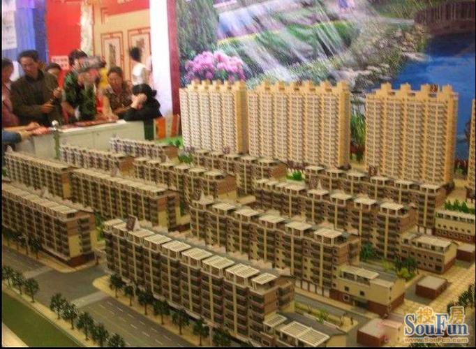 龙轩金地凌源别墅区高档生活圈学区为邻_房产资讯-房
