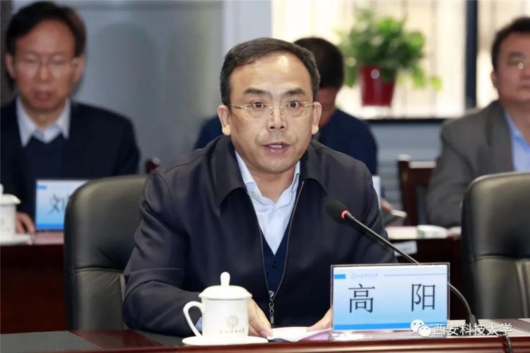 陕西省人民政府副秘书长高阳主持签约仪式.