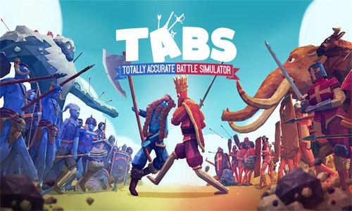 全面战争模拟器破解版无限钻石中文版v19800