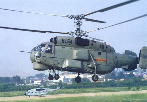 解放军海军部队装备的卡-28反潜直升机;; 卡28反潜直升机; 卡-28直升