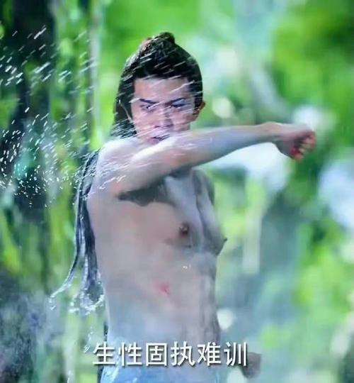 导演说任嘉伦与君初相识表演有突破#《与君初相识