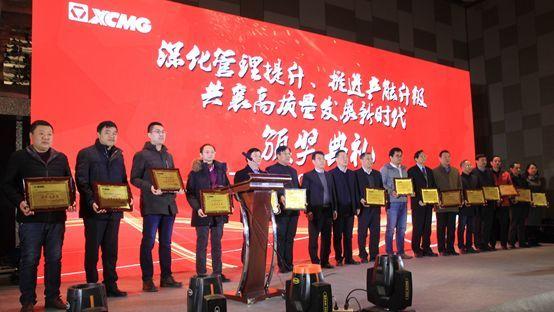 公司总经理孔庆华为上海博世力士乐液压及自动化有限公司等5家单位
