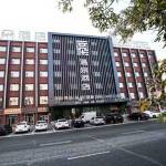 林甸云朵温泉酒店预订价格,联系电话位置地址【携程酒店】