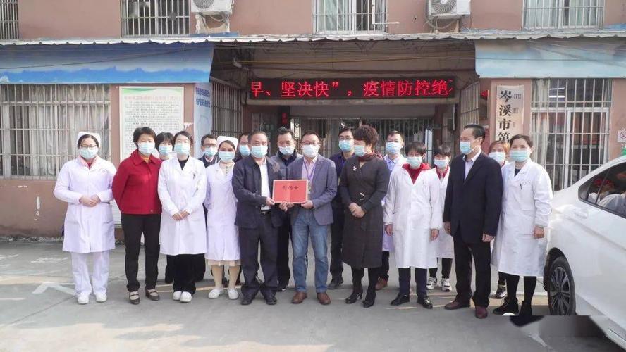 分组走访慰问春节期间坚守岗位的干部职工_岑溪