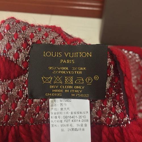 lv路易·威登红色围巾