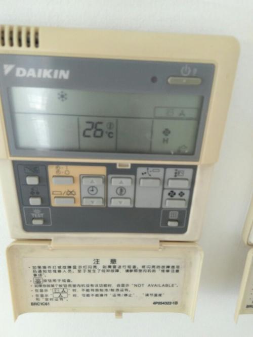 大金空调怎么调节制热模式,按右边第一行最后一个只出来风扇雨滴雪花