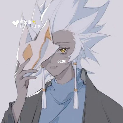 光遇狮子头像_狮子头_光遇_光遇狮子头像_素材_头像