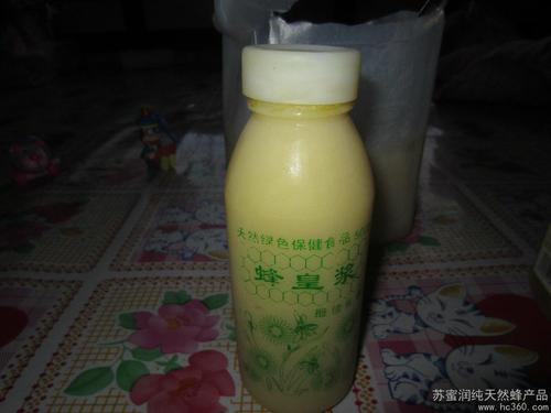 供应苏蜜润1000g/瓶纯天然蜂蜜蜂皇浆
