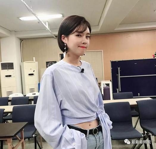 南太铉张才人恋情曝光!他这次选择了公开恋爱?|张度妍
