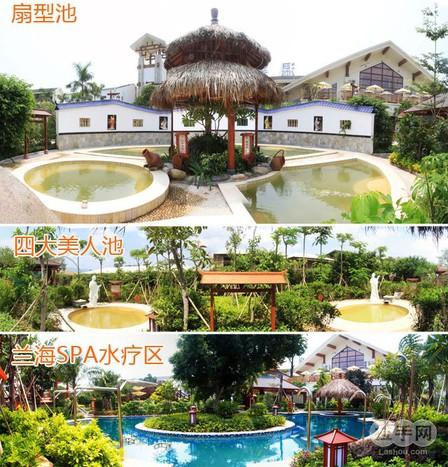 3折】泉州厦门杏博湾(天沐)温泉度假村:温泉门票1